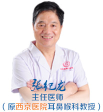 �ż��� ����ҽʦ