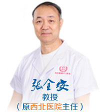 ��ȫ�� ����