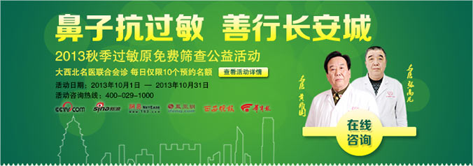 �������Ա��ס� ���ӿ����� ���г�����